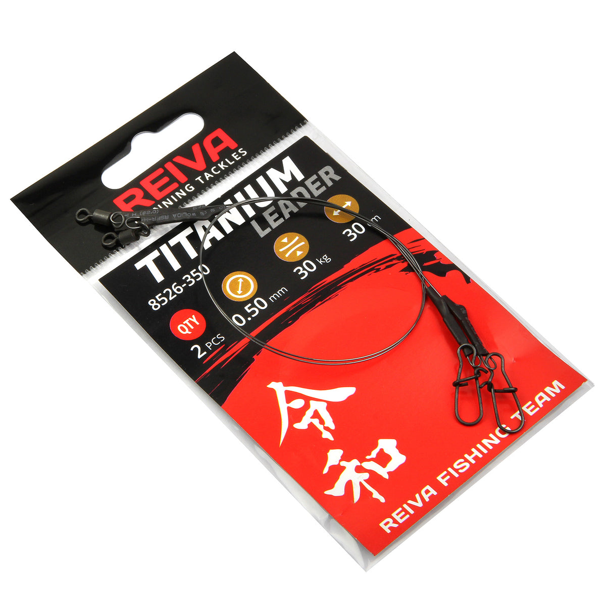Reiva Titánium Rablózó előke 2/cs 23cm/0,50mm