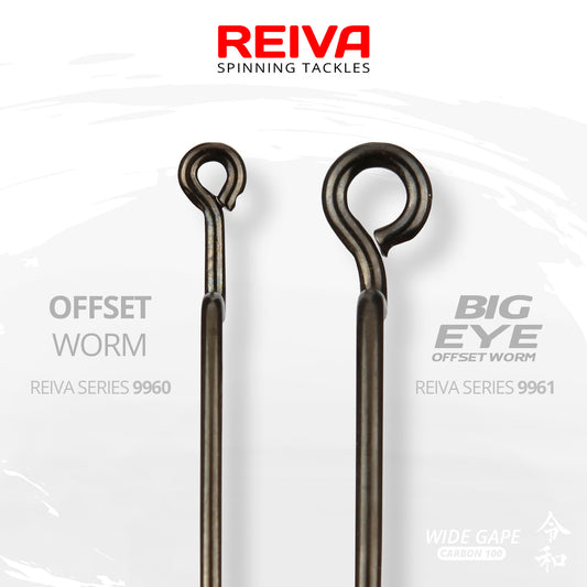 Reiva Offset Worm 4-es 5db/cs