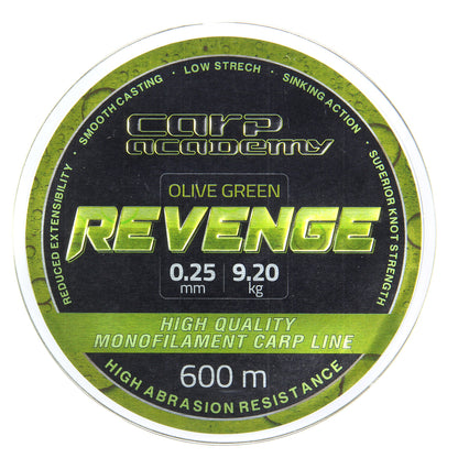 Carp Academy Revenge 600m 0.25mm