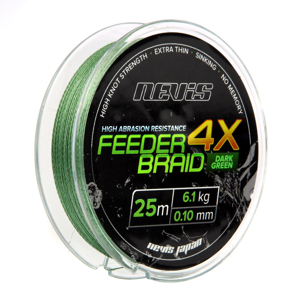 Nevis Feeder Braid 0.14mm 25m