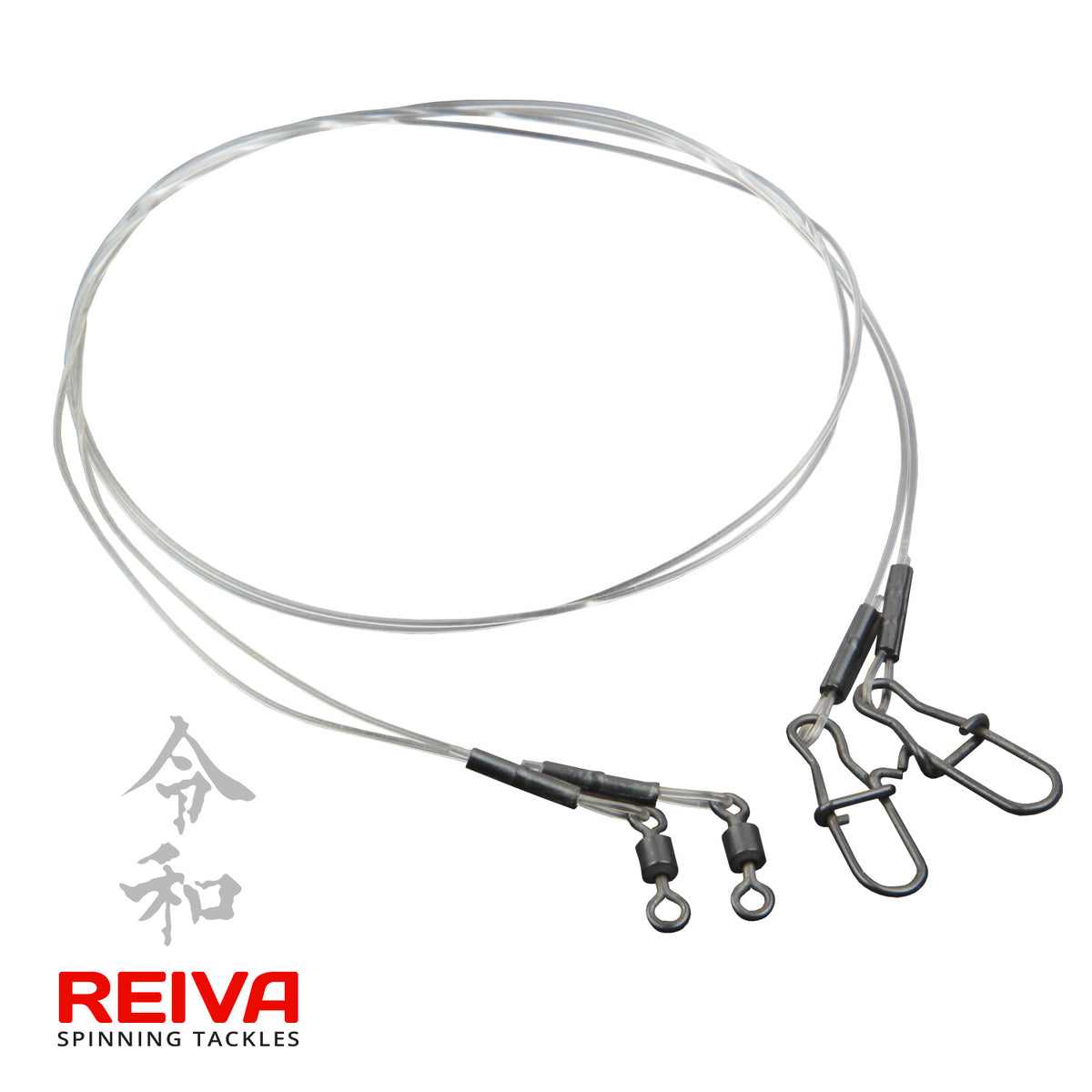 Reiva Fluorocarbon előke 2/cs 30cm/0,50mm