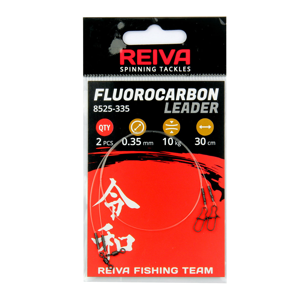 Reiva Fluorocarbon előke 2/cs 40cm/0,55mm