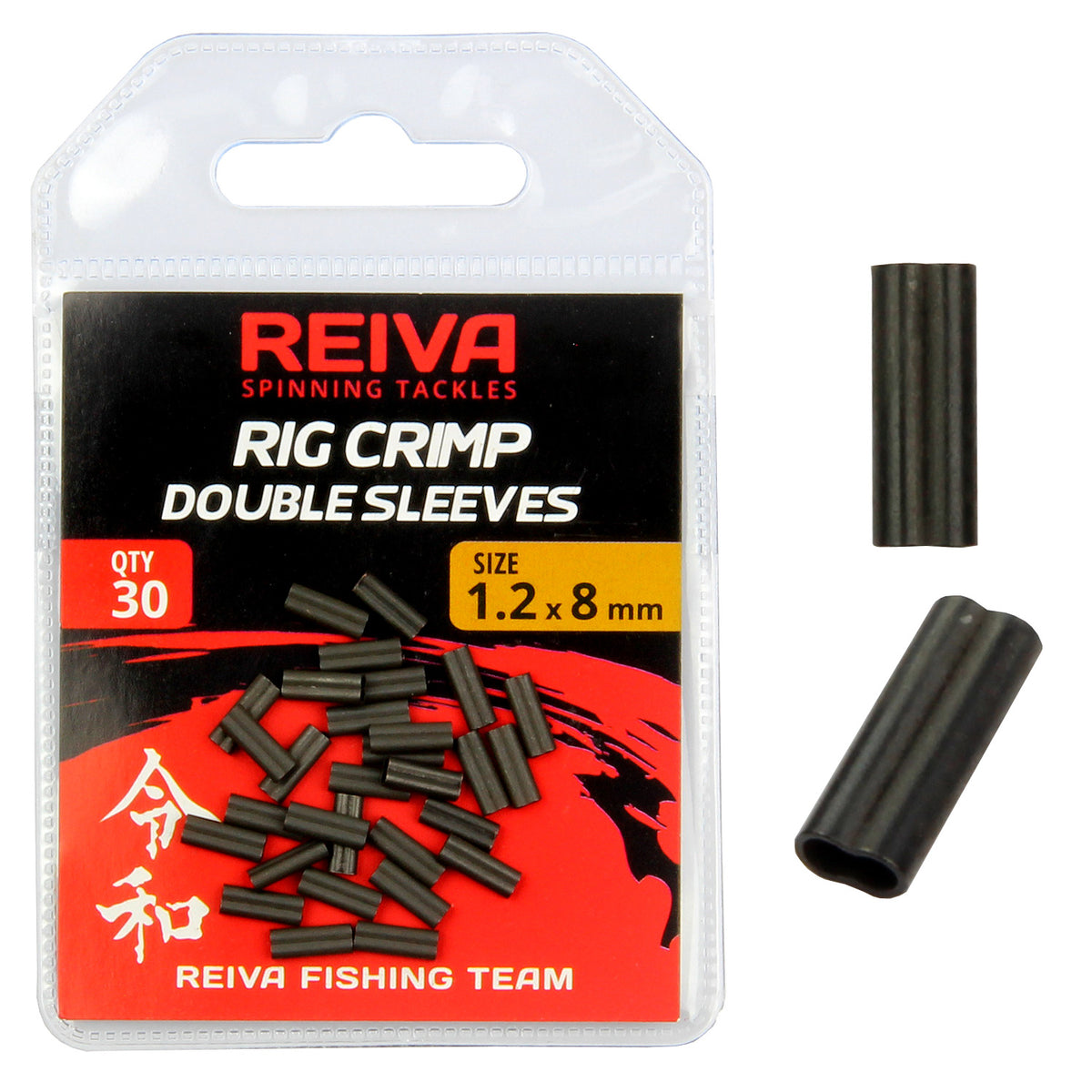 Reiva Krimpelő hüvely - dupla 30/cs 0.8 x 8 mm