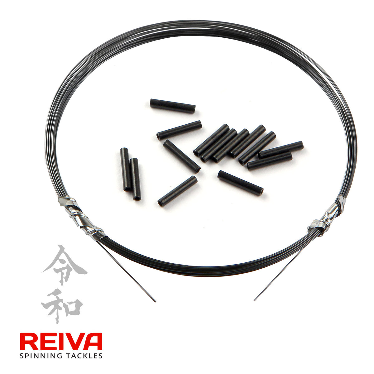 Reiva Titánium Leader + Crimp Tube 3m 0,20mm
