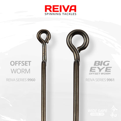 Reiva Offset Worm Big eye 3/0 5db/cs
